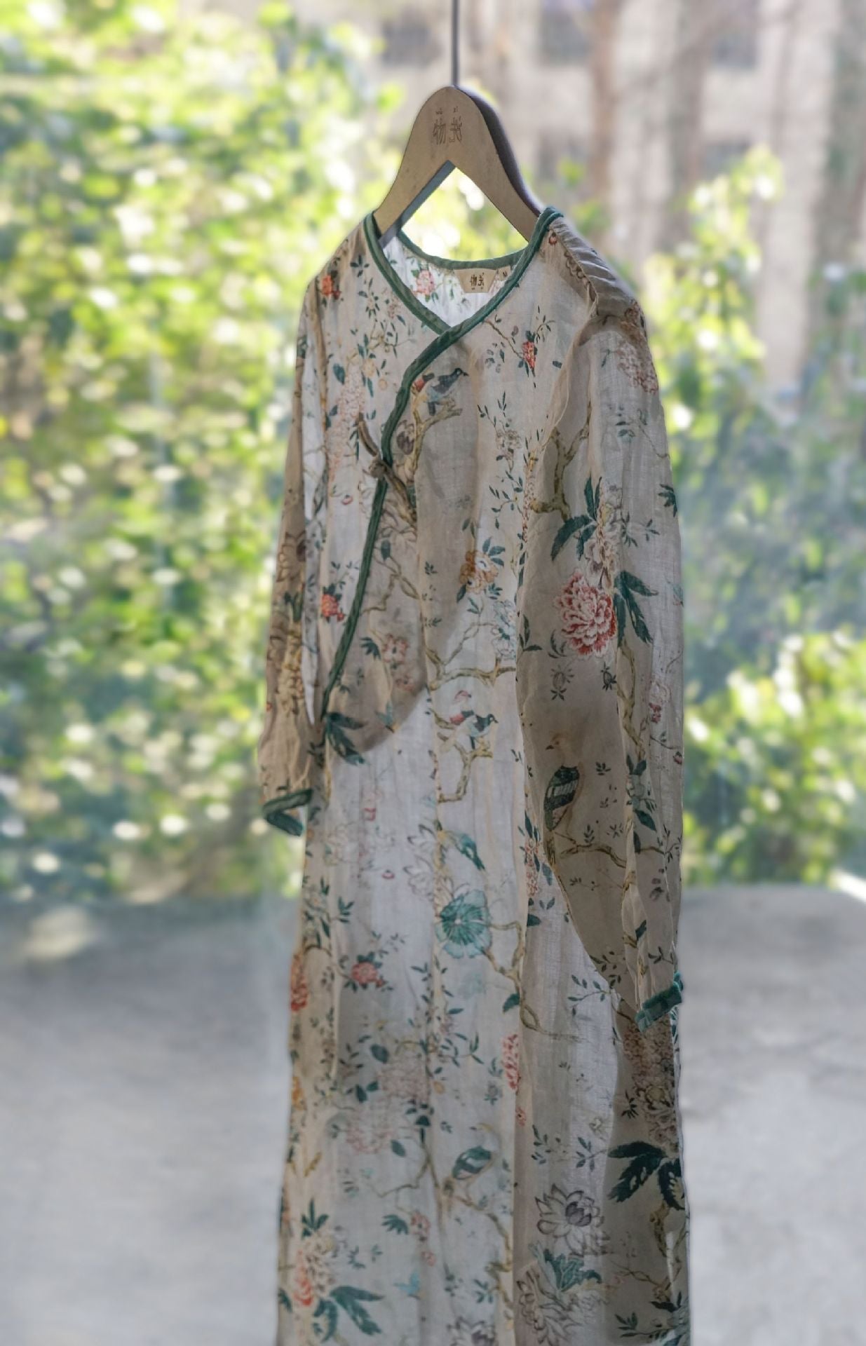 세련된 비 치파오 드레스